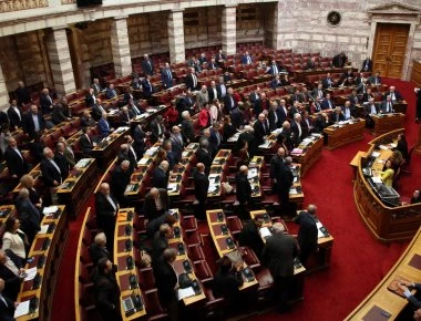 Έρχονται διώξεις σε τραπεζικά και πολιτικά στελέχη για τις χρηματοδοτήσεις των κομμάτων